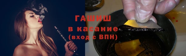 дурь Баксан