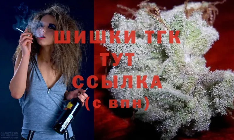 МАРИХУАНА SATIVA & INDICA  Баксан 